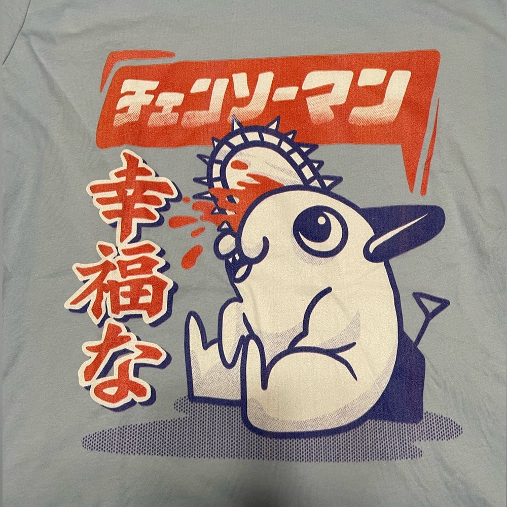 Chainsaw Man Pochita Graphic Tee